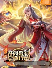 呈贡哪有网站建设优化