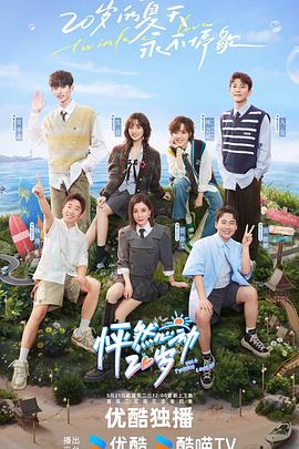 如何优化网站请求速度