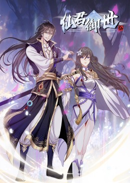 seo网络推广好就业吗